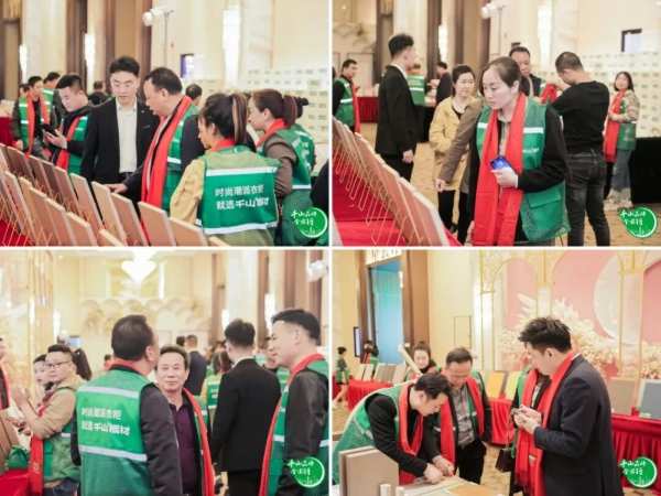 千山品牌全国行丨第15站湖南衡阳，千山板材签约火爆成交破千万