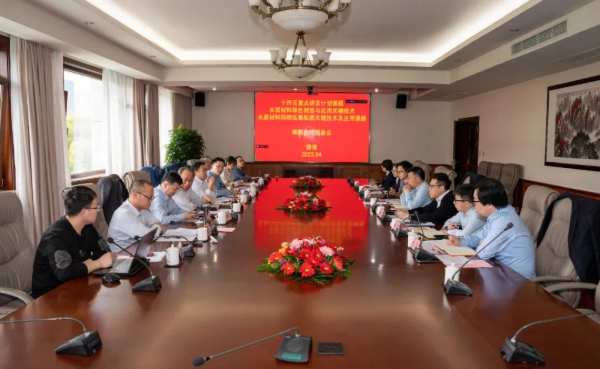 兔宝宝深化产学研融合，以科技之力驱动高质量发展