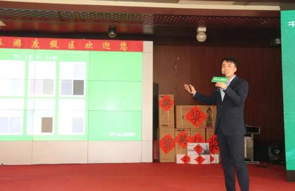 千山品牌全国行丨第14站山东莒县，产品为媒共谋增长