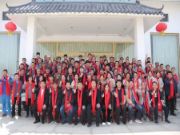 千山品牌全国行丨第14站山东莒县，产品为媒共谋增长