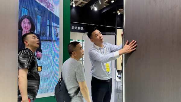 展会看韩氏 预见新趋势丨韩氏板材亮相第13届广州定制家居展
