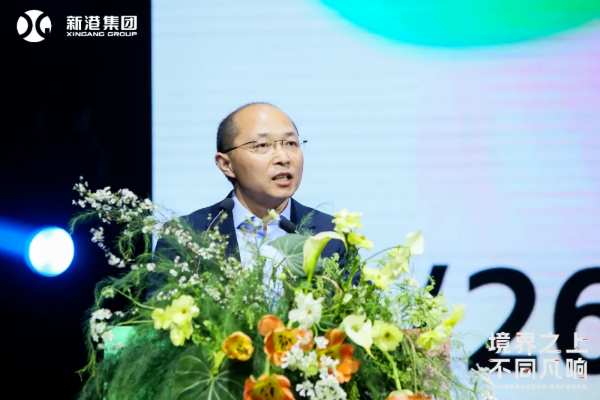 新港集团以仿生科技为核心构建新质生产力，重磅发布仿生精板系列产品和高效运营模式