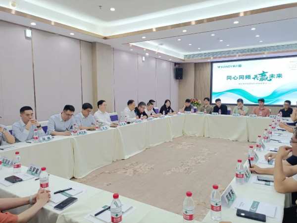 同心同频 共赢未来丨韩氏板材战区经销商会议广东广州站圆满举行