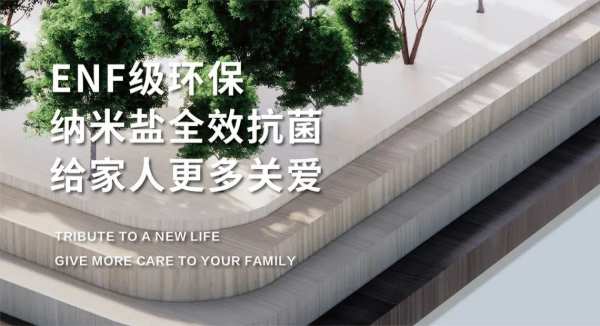 鹏鸿再获AAA信用认证，实力信誉双肯定