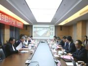 “功能型无醛胶合板制造关键技术与产业化”科技成果评价会在云峰莫干山顺利召开！