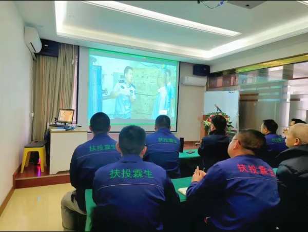 【立责于心 履责于行】霖生木业召开第 一季度安全生产管理会