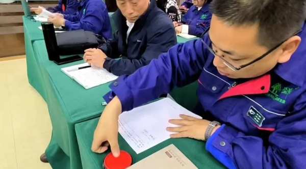 【立责于心 履责于行】霖生木业召开第 一季度安全生产管理会