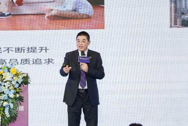 万华禾香2024经销商大会：发布“芮铂”新品，聚焦高质量发展