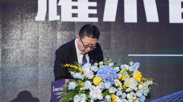 万华禾香2024经销商大会：发布“芮铂”新品，聚焦高质量发展