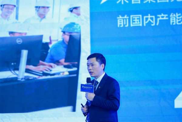 万华禾香2024经销商大会：发布“芮铂”新品，聚焦高质量发展