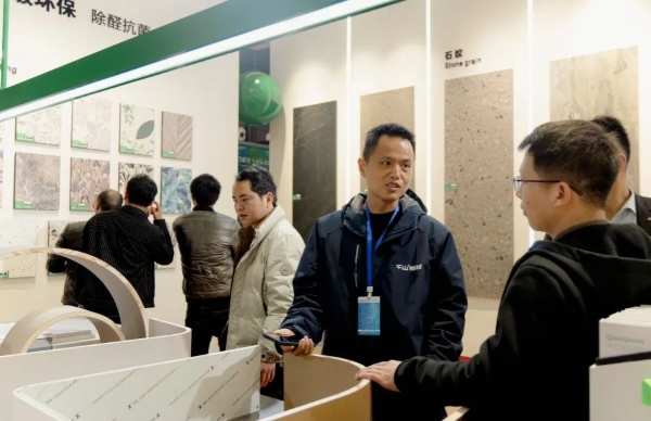 全国巡展第3站丨千山板材潮流花色绽放长沙建博会