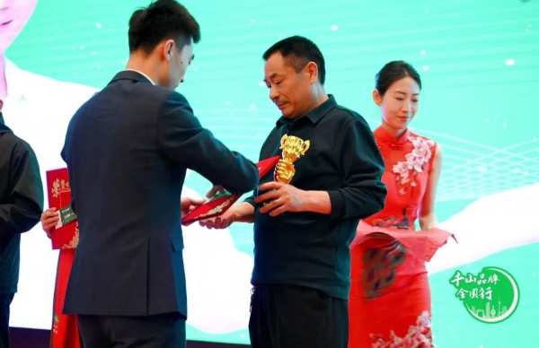 千山品牌全国行丨第12站山西运城，品质为王 远见前行
