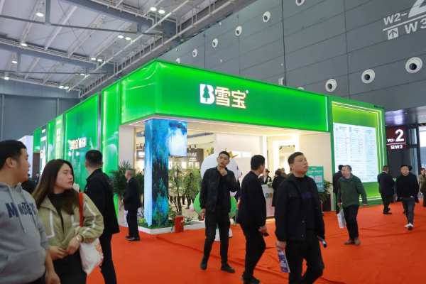 焕新提质·预见趋势 | 雪宝品牌全国巡展第3站“长沙站”圆满成功