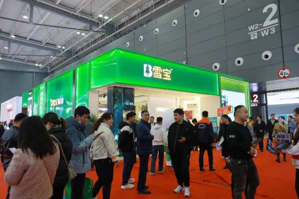 焕新提质·预见趋势 | 雪宝品牌全国巡展第3站“长沙站”圆满成功