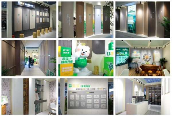 焕新提质·预见趋势 | 雪宝品牌全国巡展第3站“长沙站”圆满成功