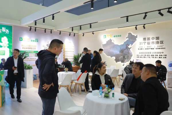焕新提质·预见趋势 | 雪宝品牌全国巡展第3站“长沙站”圆满成功