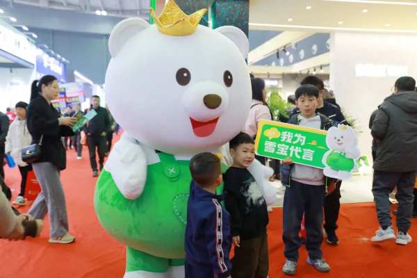 焕新提质·预见趋势 | 雪宝品牌全国巡展第3站“长沙站”圆满成功