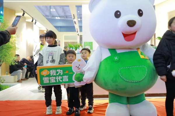 焕新提质·预见趋势 | 雪宝品牌全国巡展第3站“长沙站”圆满成功