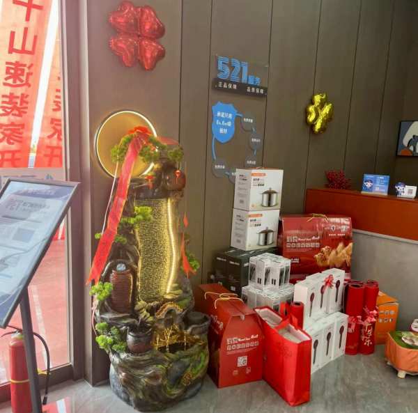 新店启航 筑造绿色健康家|莫干山速装家宁夏银川店盛大开业！