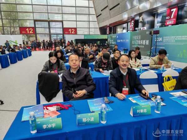 赋能新质生产力 壮象木业斩获“科学技术进步奖二等奖”荣誉