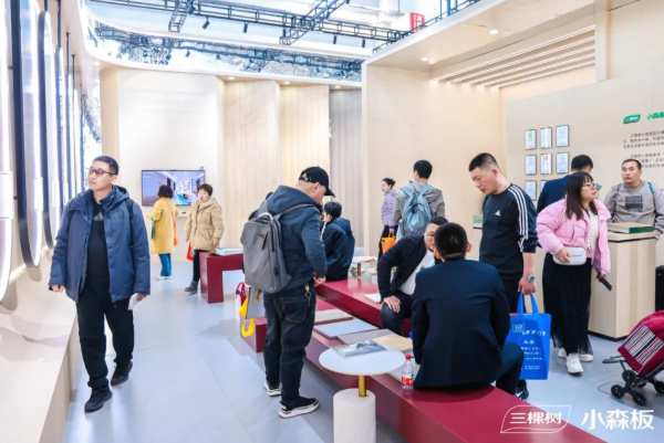 展会聚焦 | 三棵树小森实木漆面板亮相CIDE 2024，以技术创新、科技颠覆下好新质生产力“先手棋”