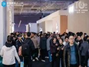 精彩纷呈，收获满满，【维奢】水漆大板2024CBD中国建博会圆满落幕！