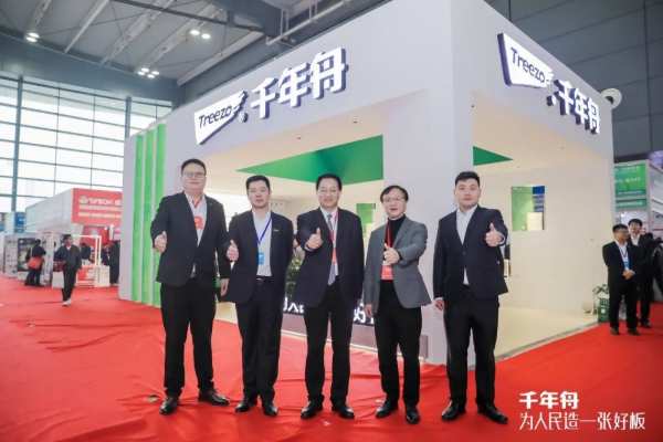 千年舟携2024新品耀目登场长沙建博会,「千年舟之夜」强势吸睛