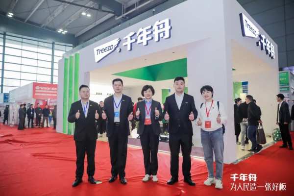 千年舟携2024新品耀目登场长沙建博会,「千年舟之夜」强势吸睛