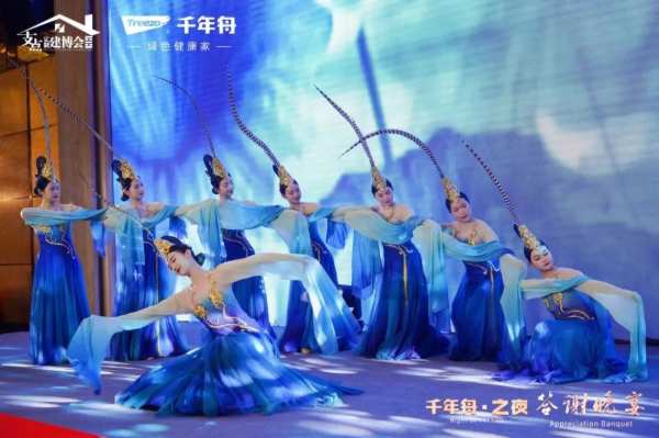 千年舟携2024新品耀目登场长沙建博会,「千年舟之夜」强势吸睛