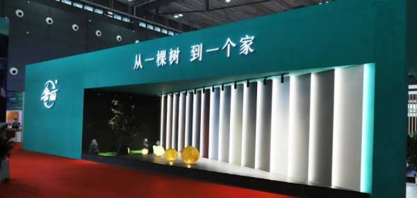 长沙建博会隆重开展丨鲁丽木业展位现场火爆！