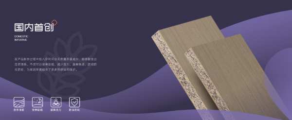 品牌·品质·品味 | 平安树2024中国广州定制家居展览会亮点抢先看