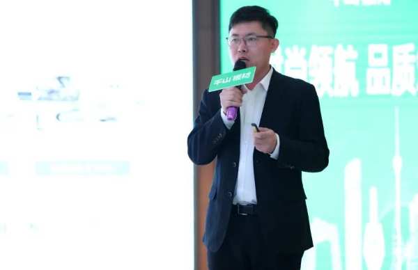 千山品牌全国行丨第9站山东聊城，新产品激发新活力