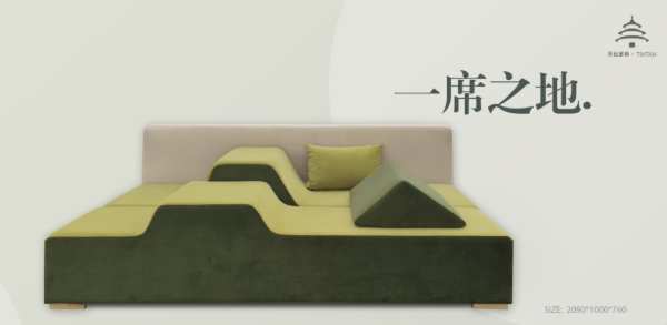 CIFF | 3月18日，3.1设计馆A01&A02号，天坛家具1688㎡超大展位精彩预告！