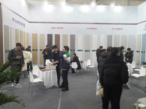 展会看韩氏 预见新趋势丨韩氏板材亮相第33届中国(北京)国际建筑装饰及材料博览会