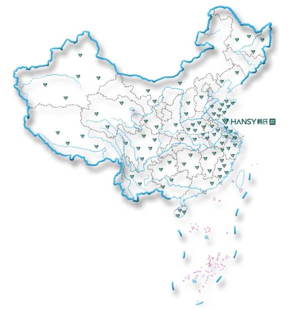 展会看韩氏 预见新趋势丨韩氏板材亮相第33届中国(北京)国际建筑装饰及材料博览会
