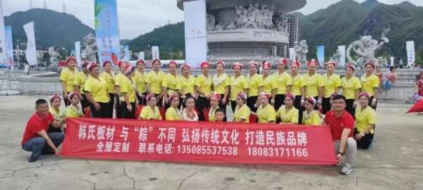 展会看韩氏 预见新趋势丨韩氏板材亮相第33届中国(北京)国际建筑装饰及材料博览会