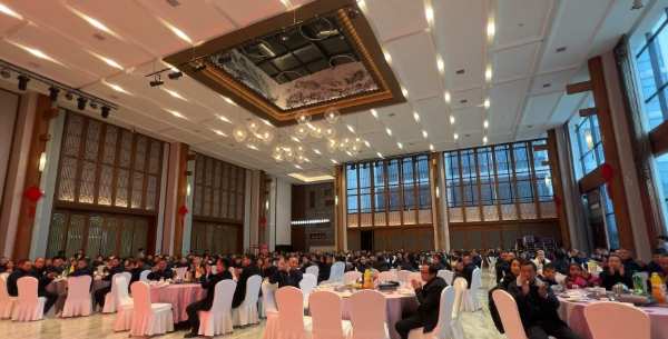 全力以赴 赢战最巅峰 | 金利源顺利召开2023年度表彰大会暨2024开年启势会