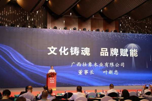 倒计时|上海&长沙建博会即将开幕，壮象邀您共赴家居盛会！