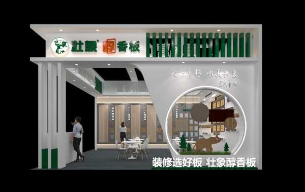 倒计时|上海&长沙建博会即将开幕，壮象邀您共赴家居盛会！