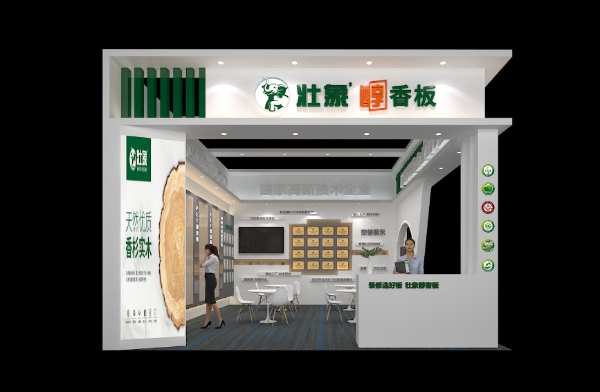倒计时|上海&长沙建博会即将开幕，壮象邀您共赴家居盛会！