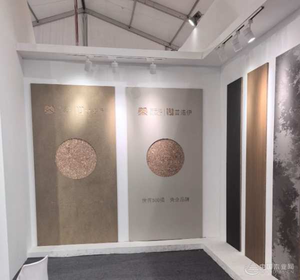 苏美达木业自主品牌普洛伊惊艳亮相第35届郑州建博会