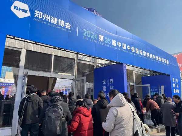聚焦福湘，盛装展出——福湘板材亮相第35届BME郑州建博会