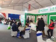 郑州门窗业博览会25B展位！隆饰板材期待你的到来！