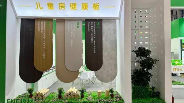 聚焦大展共享商机 | 雪宝品牌全国巡展第 一站“石家庄”圆满成功