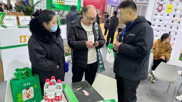 聚焦大展共享商机 | 雪宝品牌全国巡展第 一站“石家庄”圆满成功