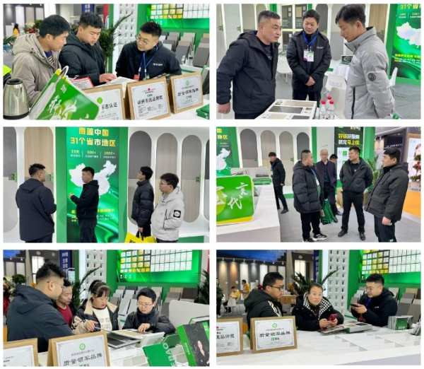 聚焦大展共享商机 | 雪宝品牌全国巡展第 一站“石家庄”圆满成功