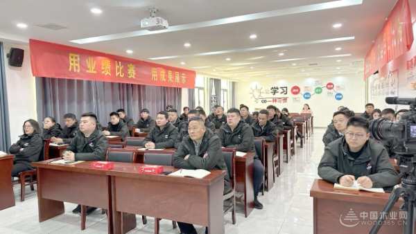 擎旗奋进，使命必达！团团圆圆2024出征誓师大会圆满结束！