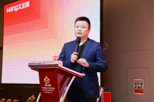 同心并进，向新远航丨浙中家具产业赋能&新品发布会圆满成功
