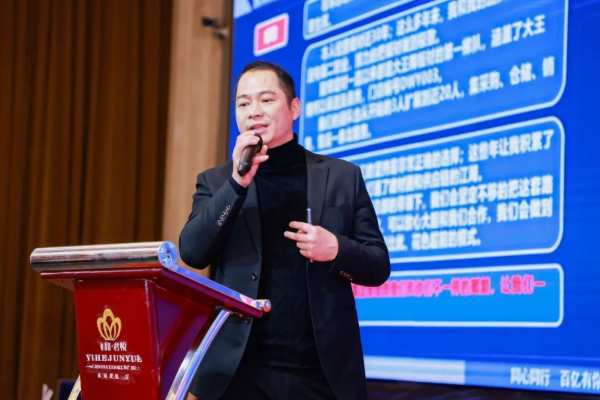 同心并进，向新远航丨浙中家具产业赋能&新品发布会圆满成功