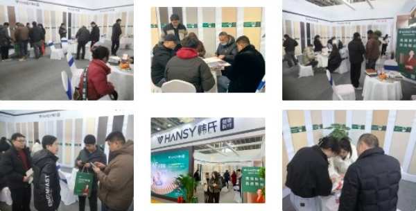 展会看韩氏 • 预见新趋势丨韩氏板材亮相第九届中国北方整装定制门业博览会